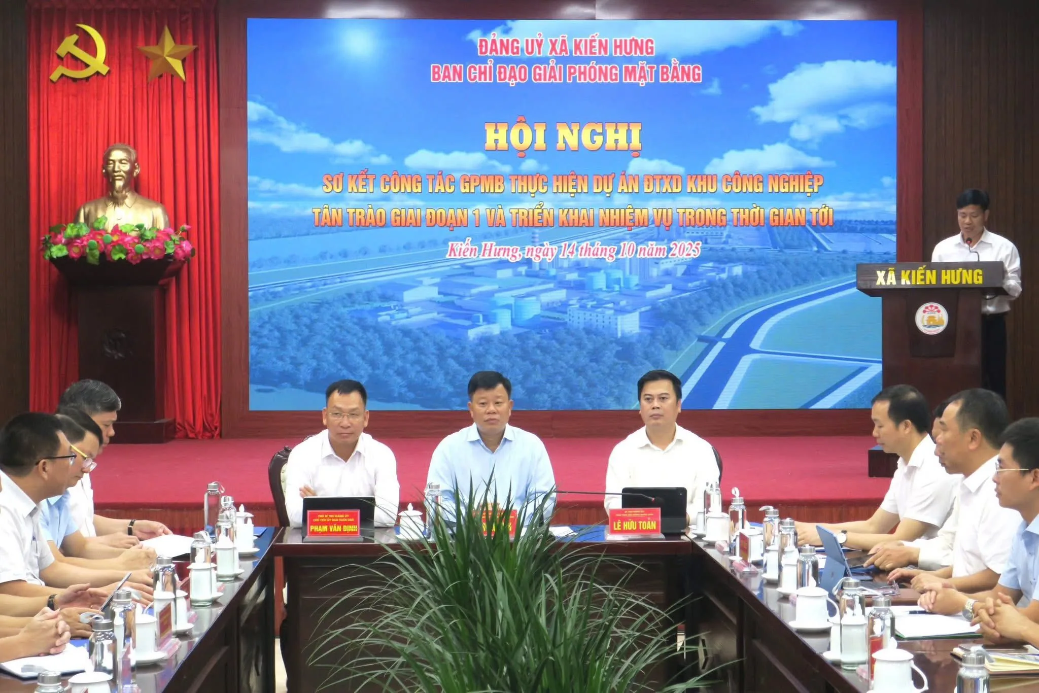 Sơ kết công tác giải phóng mặt bằng Dự án Khu công nghiệp Tân Trào giai đoạn 1